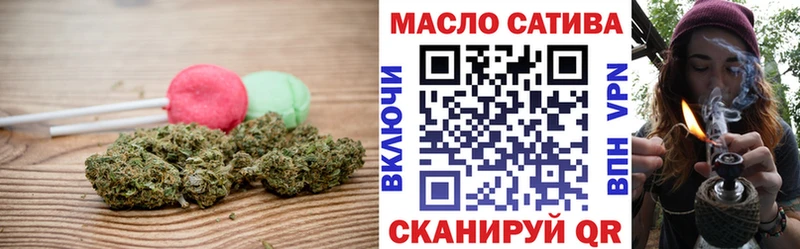 цены наркотик  Борисоглебск  Еда ТГК конопля 