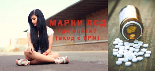 метадон Аркадак