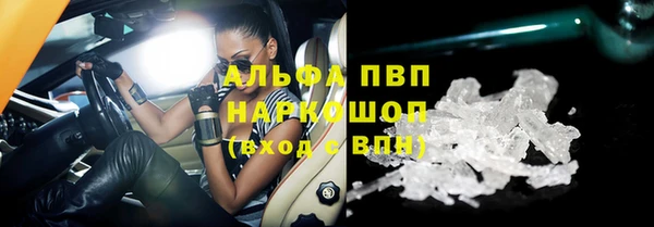 прущая мука Няндома