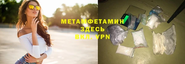 прущая мука Няндома