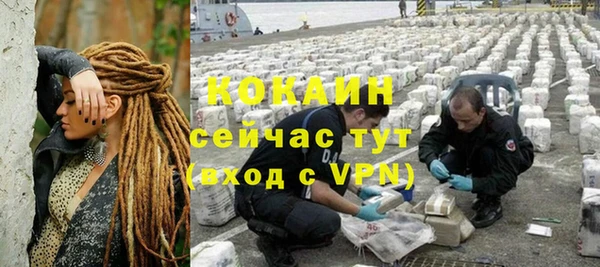 гидропоника Нягань