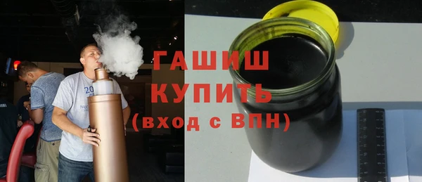 хмурый Арсеньев