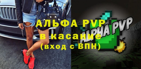 ГАЛЛЮЦИНОГЕННЫЕ ГРИБЫ Нязепетровск