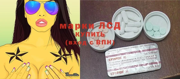 прущие крисы Орск