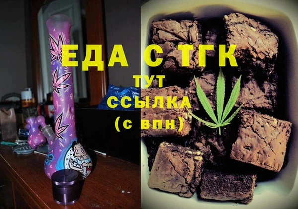 метадон Аркадак