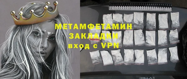 хмурый Арсеньев