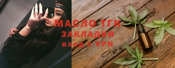 MDMA Братск