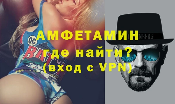 метадон Аркадак