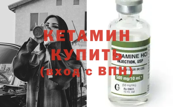 метадон Аркадак